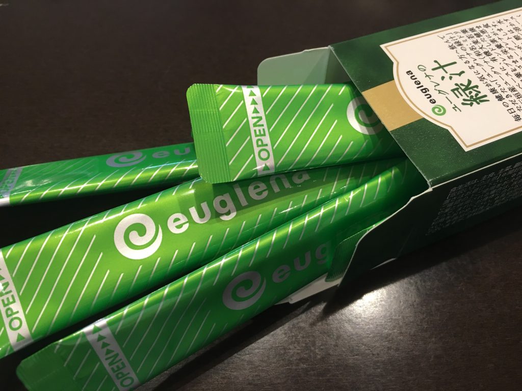 ユーグレナ緑汁のお試しパック体験レポート 口コミ 評判は本当か